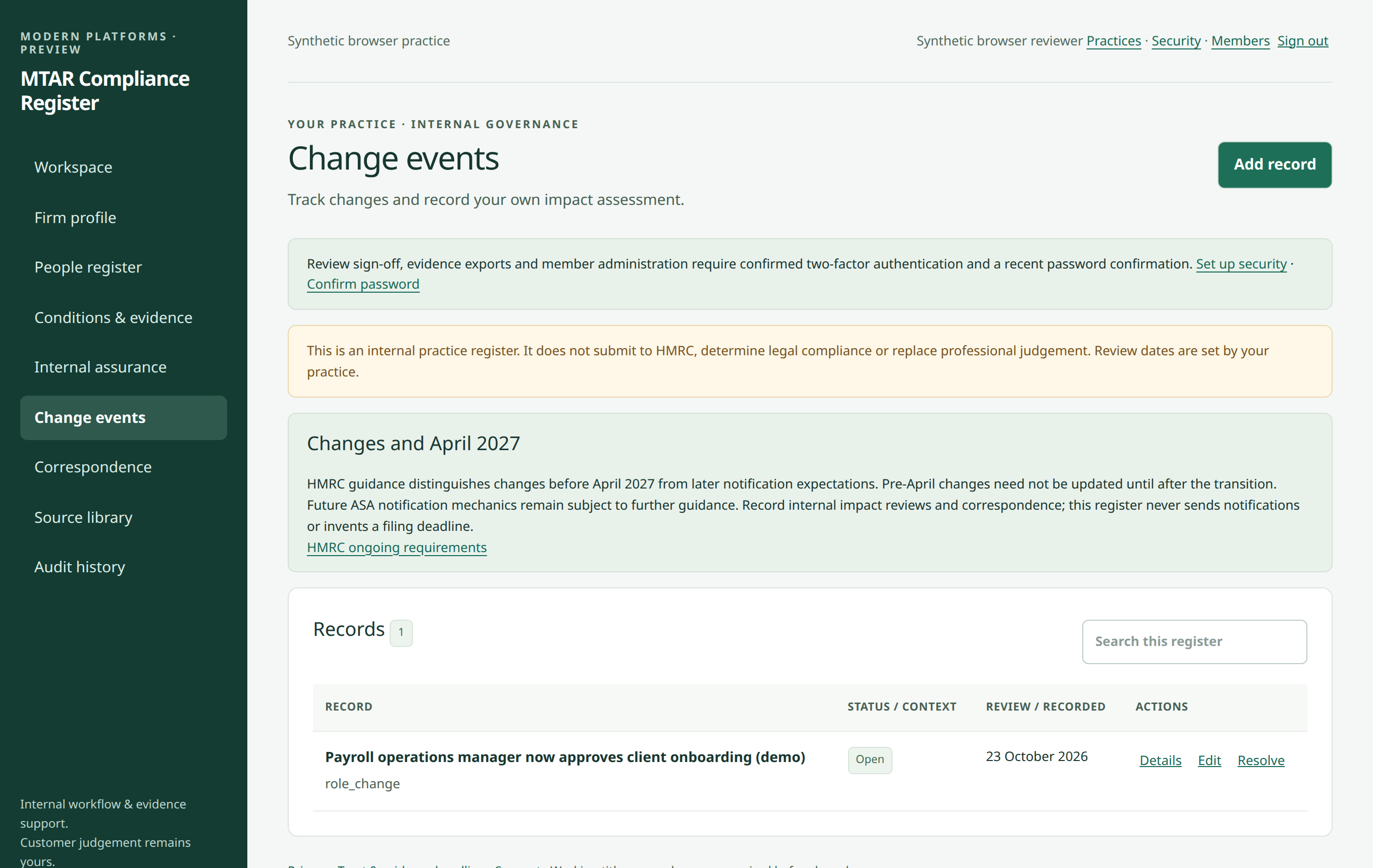 Change events screen of the product